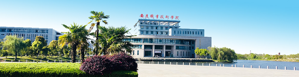 awc777万象城娱乐官网图文信息中心